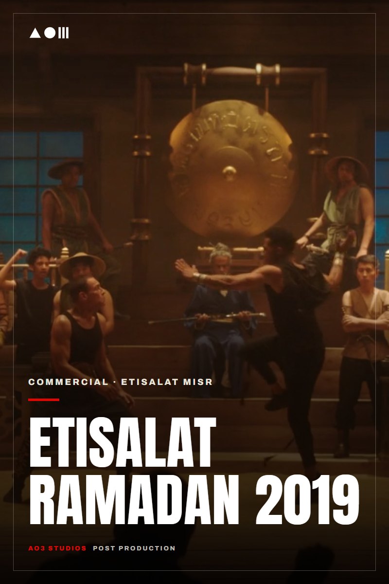 Etisalat Ramadan 2019
