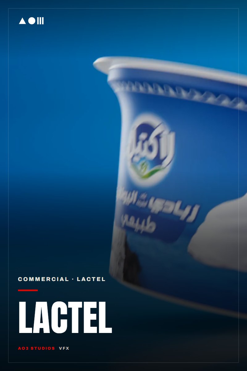 Lactel